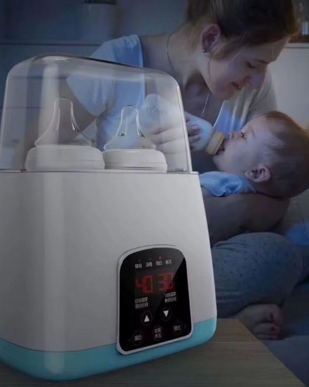 Calentador y esterilizador de teteros multifunción