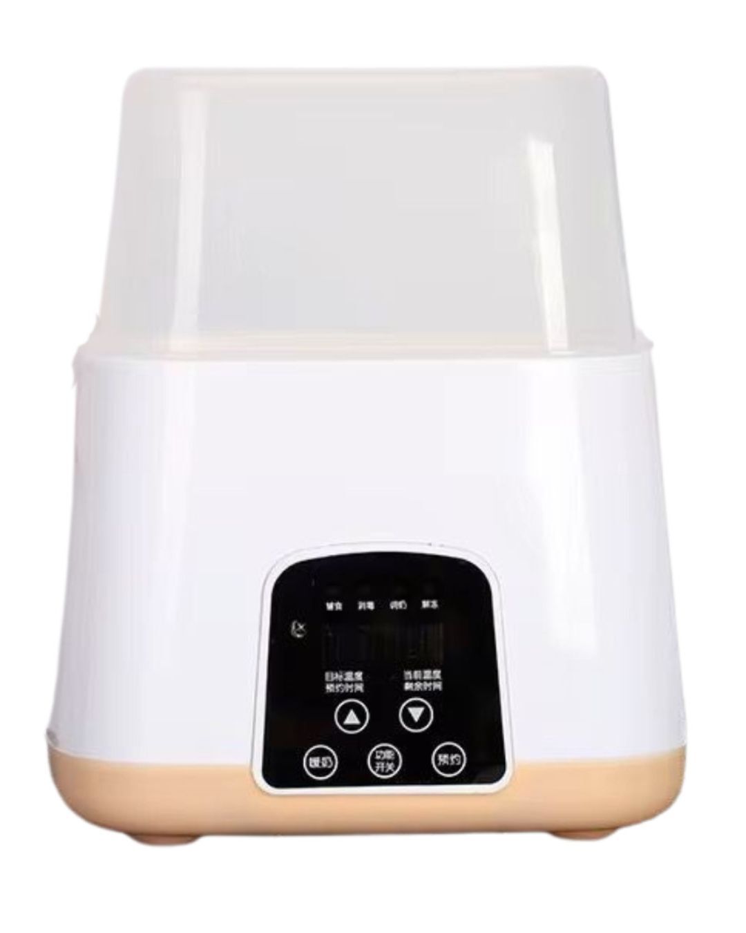 Calentador y esterilizador de teteros multifunción