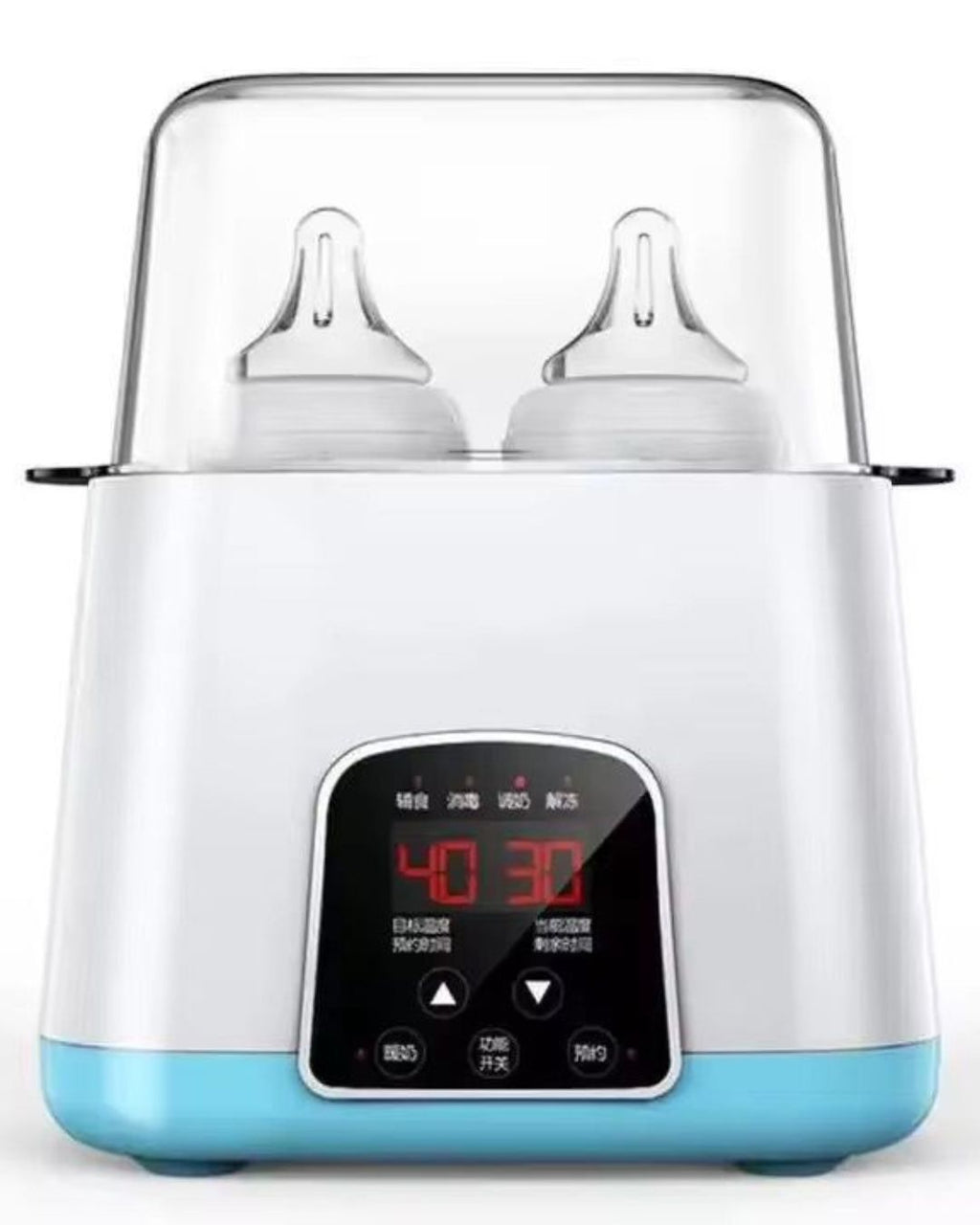 Calentador y esterilizador de teteros multifunción