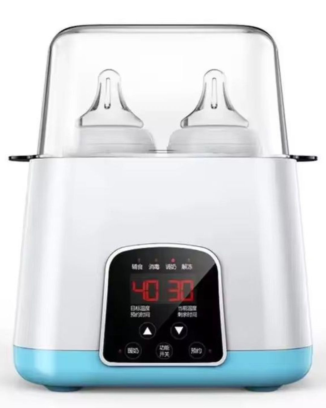 Calentador y esterilizador de teteros multifunción